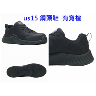 us14 us15 33cm黑色 輕量鋼頭鞋MERRELL 工作鞋 安全鞋 大尺碼男鞋