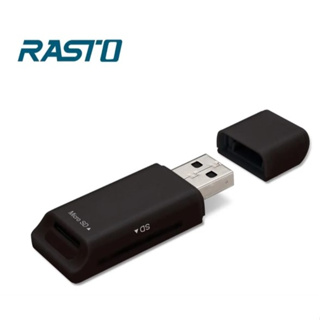 RASTO｜RT7 隨身型 USB 雙槽讀卡機 台灣晶片/隨插即用/可讀取SD Micro SD TF記憶卡