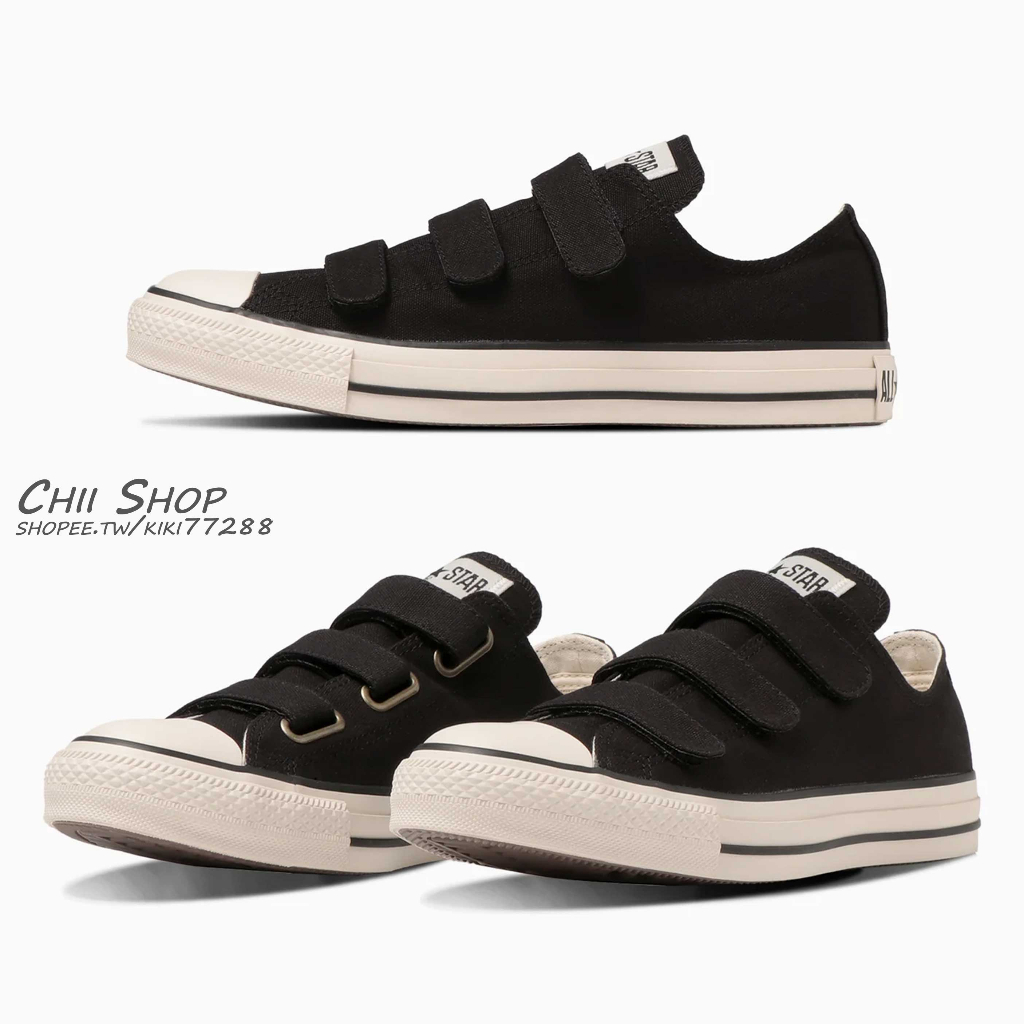 【CHII】日本限定 Converse ALL STAR V-3 OX 魔鬼氈 懶人鞋 黑色