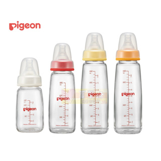 Pigeon貝親 母乳實感一般口徑玻璃奶瓶120ml/ 200ml / 240ml -標準口徑 超彈性