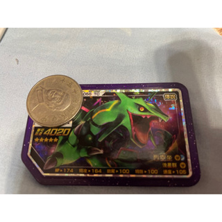 寶可夢機台卡夾：烈空坐、赫拉克羅斯、超甲狂犀、波克基斯