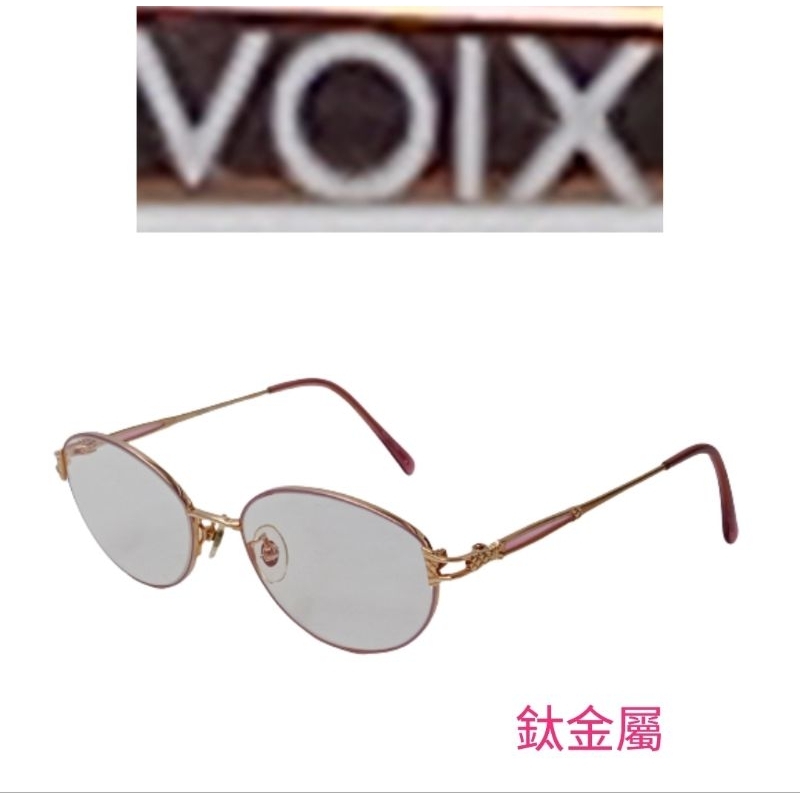 CHARMANT VOIX 鈦金屬 眼鏡 鏡框【保障真品&amp;超低價可刷卡分六期】