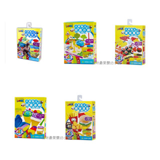 🔺現貨🔺§媽咪最愛§《風車》FOOD超人小麥黏土之恐龍世界 甜蜜冰棒 交通小鎮 趣味漢堡 美味壽司