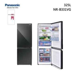 【Panasonic 國際牌】NR-B331VG-X1 325公升下冷凍雙門變頻冰箱