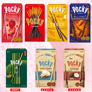 Pocky冬季限定巧克力棒/焦糖鹽味巧克力棒/LOTTE起司夾心棒