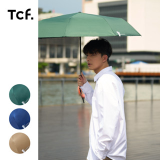 【買一送一】Tcf. 純粹無限 便攜扣具 抗UV 黑膠 防曬 手開傘 便攜金屬扣具