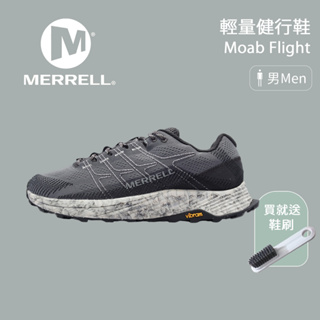 【Merrell】男款 Moab Flight 輕量健行鞋 鐵灰 (ML066847)