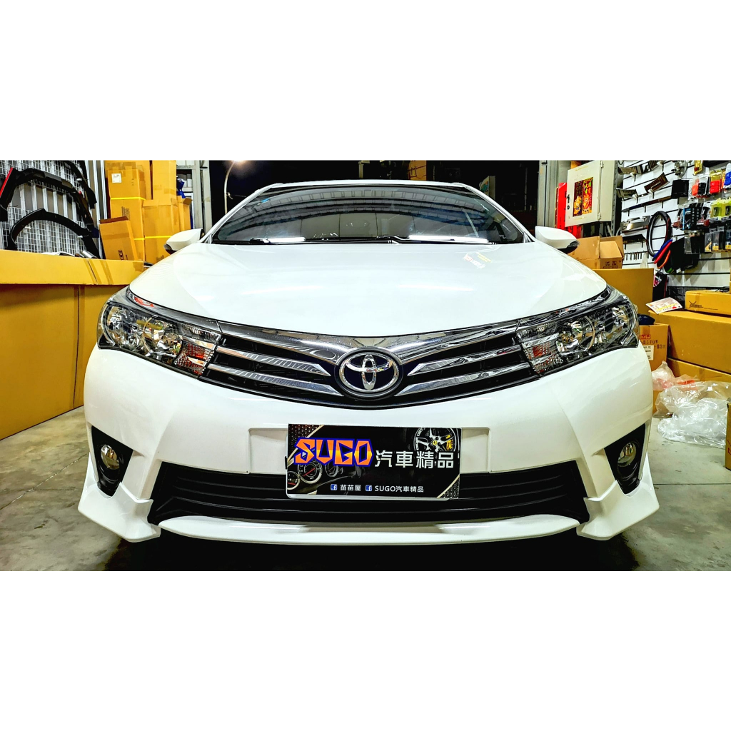 SUGO汽車精品 豐田 COROLLA  ALTIS 11代 專用Z版(前下巴+側裙+後下巴)空力套件