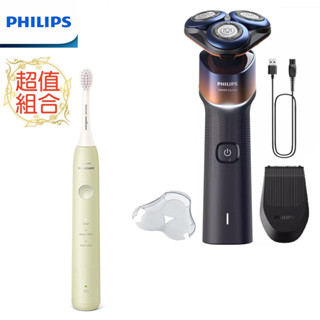 【PHILIPS 飛利浦】X5012/05 全新俐落X系列電動刮鬍刀│電鬍刀│買再送原廠電動牙刷