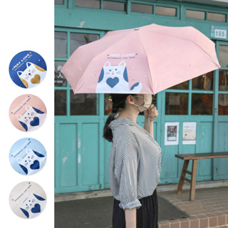 【大振豐洋傘】飛蘭蔻 愛心貓貓 抗UV 防曬 自動開收傘