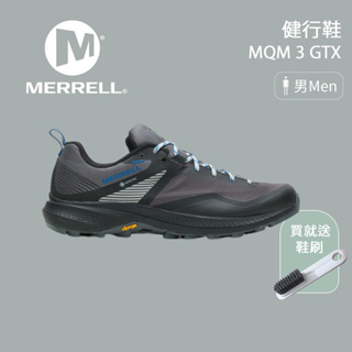 【Merrell】男款 MQM 3 GTX 健行鞋 岩石灰/黑 (ML135585)