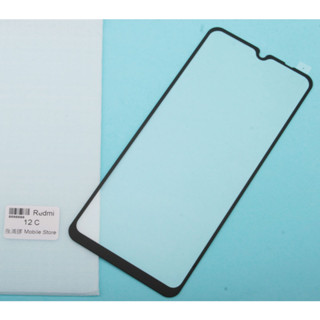 Redmi 紅米 Note 12 PRO (+) 手機鋼化玻璃膜/螢幕保護貼