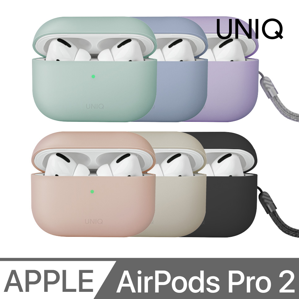 【UNIQ】APPLE  AirPods Pro 2保護殼套(附掛繩)
