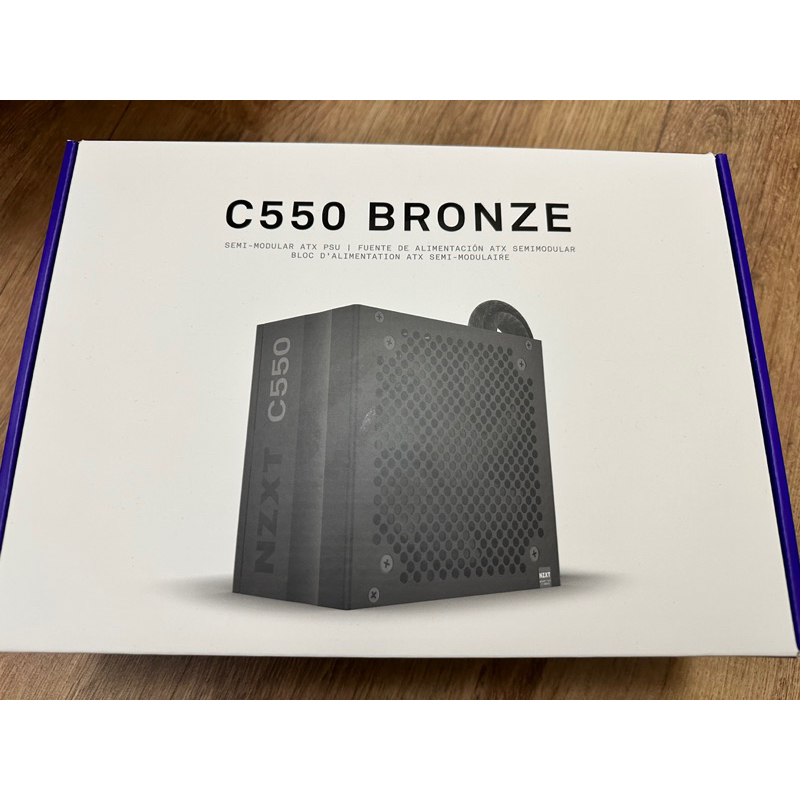 NZXT C550 電源供應器