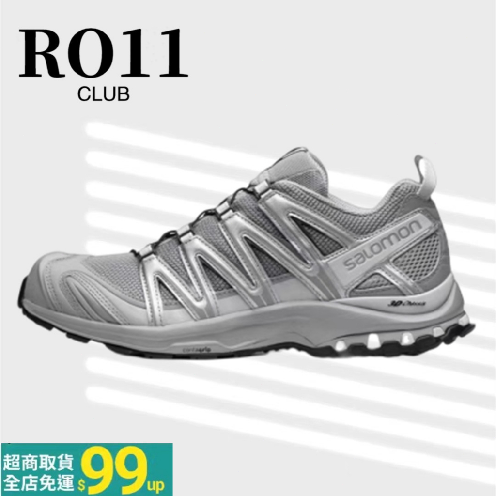 SALOMON XA PRO 3D 合金灰 灰銀 白灰 慢跑鞋 416175