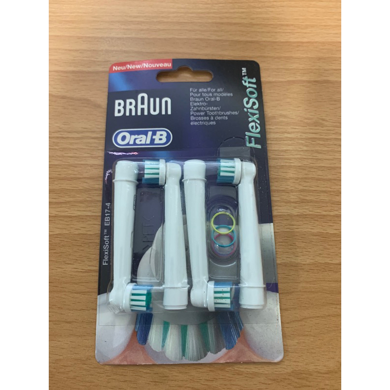 BRAUN Oral-B 百靈歐樂B電動牙刷刷頭 EB 17-4(一組四入）