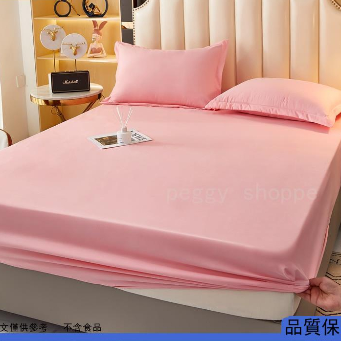 💕熱賣💕🎀2022新款加厚素色磨毛床包 單人床包 特大床包 90*200 雙人床包 床笠 素色床包