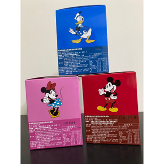 哈根達斯 Haagen Dazs 迪士尼造型迷你杯 米奇 米妮 唐老鴨 Disney Mickey 小物收納 收納盒