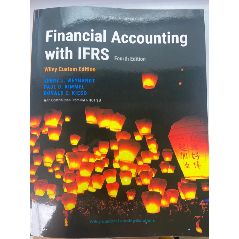 會計原文二手書 Financial Accounting with IFRS Wiley Custom Edit 4e