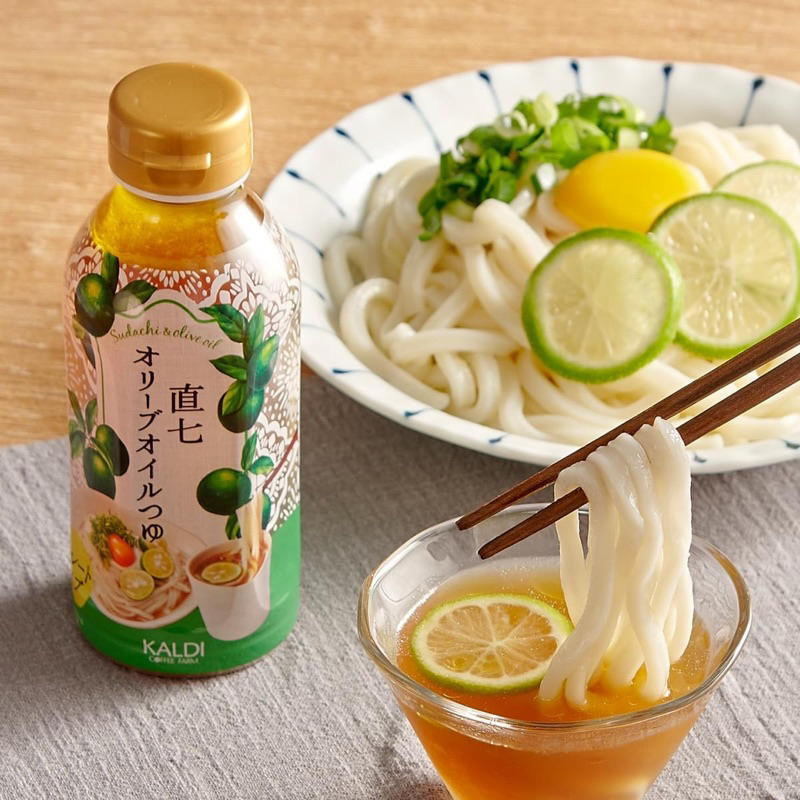 代購 咖樂迪 瀨戶內檸檬橄欖油醬汁 / 高知直七橄欖油醬汁