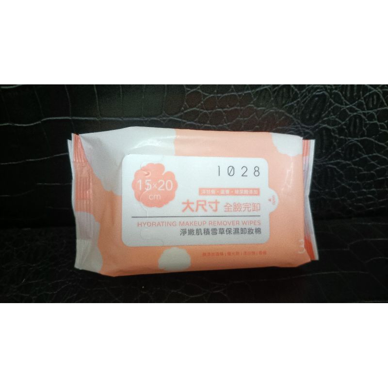 [若夢愛環保]全新~1028淨嫰肌積雪草保濕卸妝棉/臉部清潔
