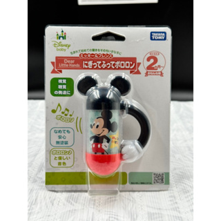 正版 迪士尼 幼兒 嬰兒 玩具 米奇 手搖鈴 寶寶 搖鈴 全新 現貨 TAKARA TOMY shake Disney