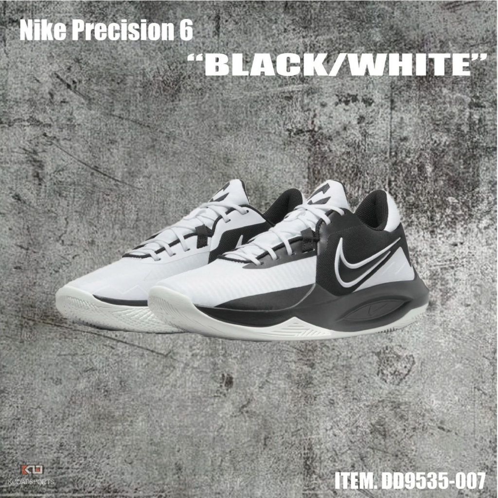 柯拔 Nike Precision 6 DD9535-007 黑白練習籃球鞋 室外耐磨