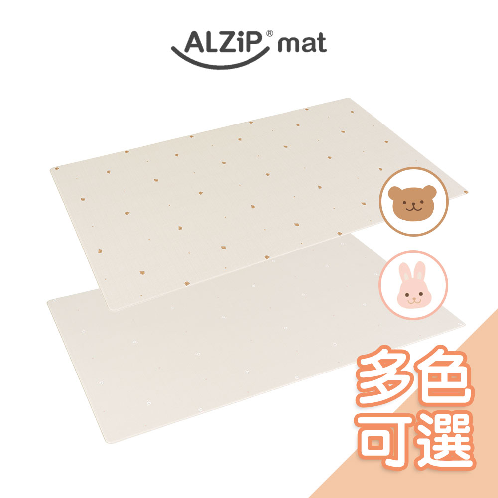 韓國Alzipmat Living Mat PVC雙面遊戲地墊[多色] 爬行墊 安全地墊 雙面地墊 雙面遊戲墊【原廠貨】