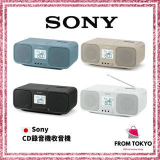 日本 Sony 新力牌 CD錄音機收音機 卡拉OK功能 方便携带的提手 CFD-S401