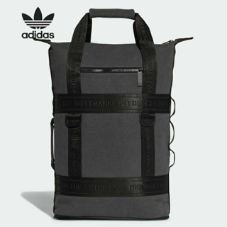 【原廠正品現貨】Adidas三葉草NMD背包Backpack灰 黑色 黑 書包 後背包 登山包 背包 男BK6737 女