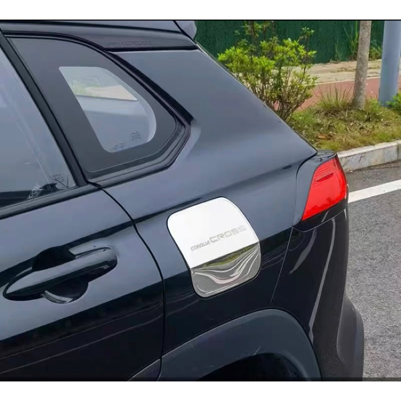 🏧豐田 CROSS 專用 不鏽鋼 油箱蓋 油箱外蓋 油箱裝飾蓋 加油蓋貼片 飾板  Corolla CC 配件