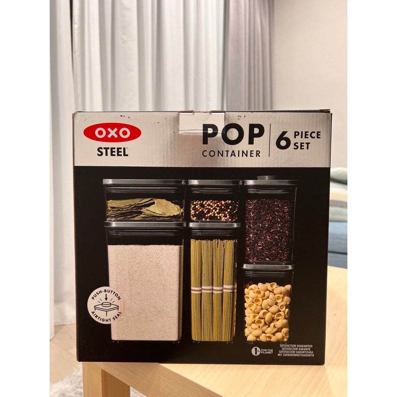 OXO POP 不鏽鋼按壓保鮮盒6件組