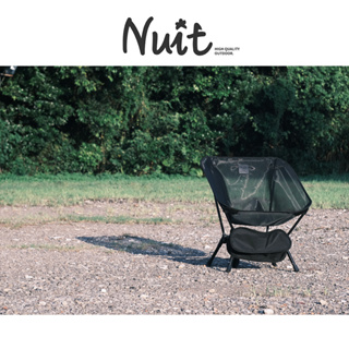 【努特NUIT】兩入享優惠NTC114T 透氣款 四角衛星 太空輕量椅 鋁合金露營椅釣魚椅月亮椅透氣椅摺疊椅努特椅