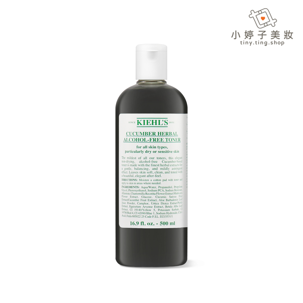 Kiehl's 契爾氏 小黃瓜植物精華化妝水 500ml 限量加大版 小婷子美妝