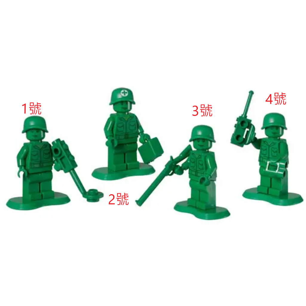 LEGO 樂高 玩具總動員系列 人偶 綠兵 toy001 30071 7595
