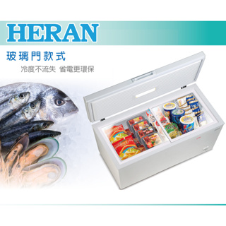 HERAN禾聯300L臥式冷凍櫃典雅白標準安裝【HFZ-3062】