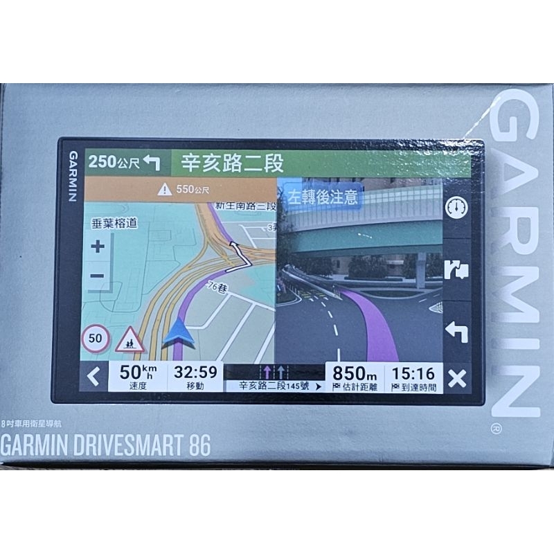 二手 九成新 Garmin Drivesmart 86