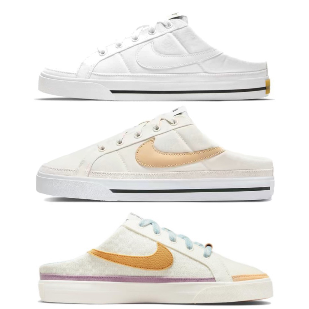 NIKE COURT LEGACY MULE 穆勒鞋 懶人鞋 DB3970-100-002  DV1741-181