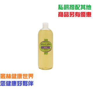 南法 歐巴拉朵 液態馬賽皂-薰衣草 1000ml 原價1580，特價1422 傳承400年鍋爐烹煮工藝，洗手液或沐浴使用
