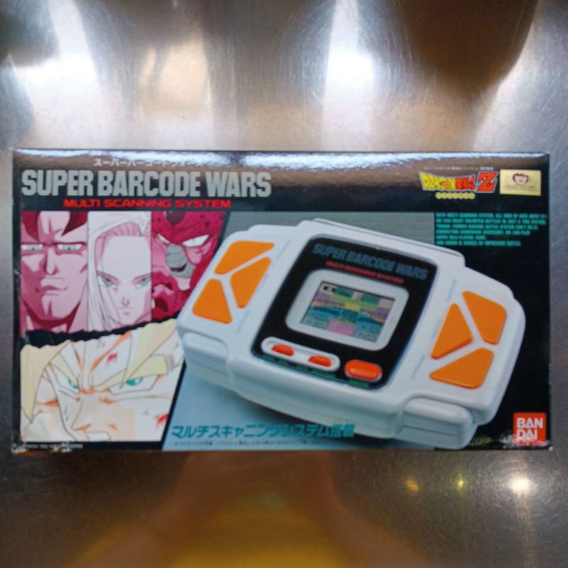 七龍珠 卡片大戰 super barcode wars 條碼機內附卡片