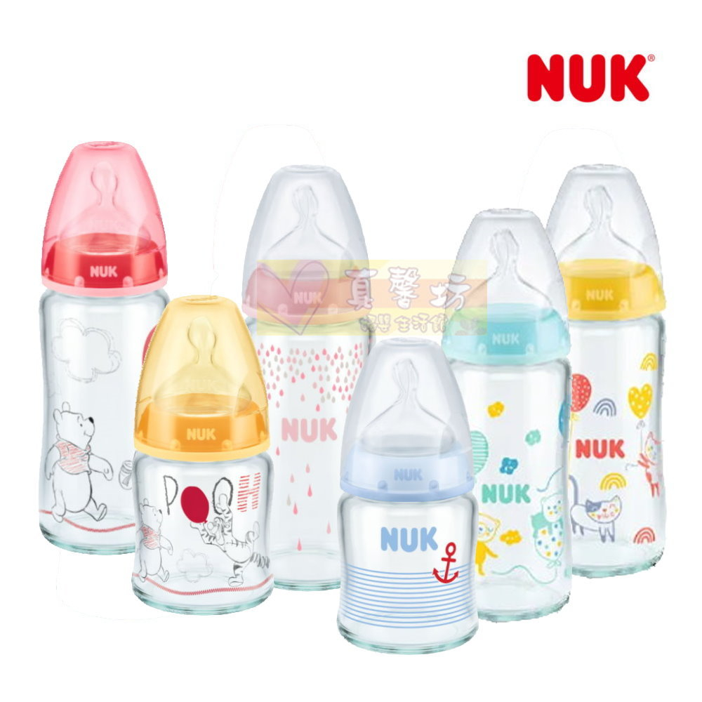 德國NUK 迪士尼/寬口徑玻璃奶瓶(120ml/240mL) - 寬口奶瓶/奶瓶/小熊維尼