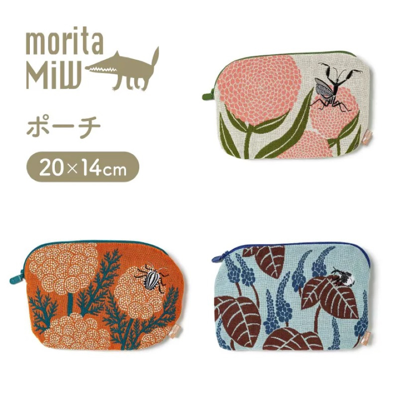 『米米兔日本雜貨店』現貨 日本 插畫家Morita MIW森田美 花與昆蟲 棉質 刺繡 收納包 化妝包