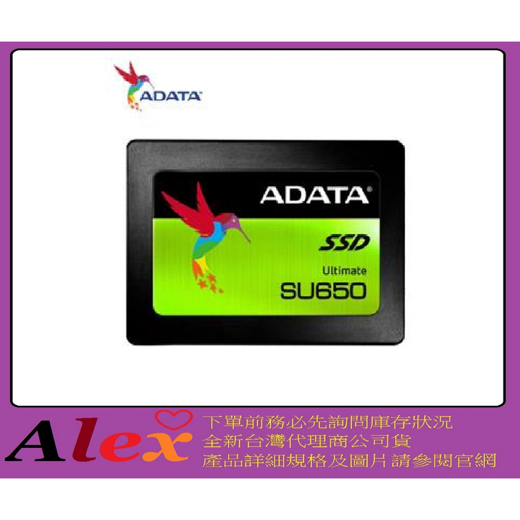 全新台灣代理商公司貨 @ADATA 威剛 SU650 480G 480GB SSD 2.5吋固態硬碟