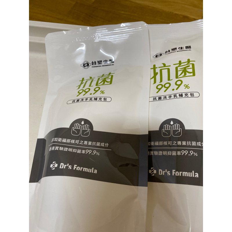 台塑生醫 Dr’s Formula 抗菌洗手乳補充包x2