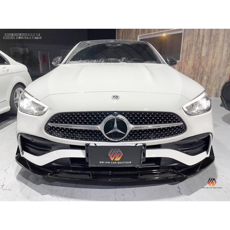 銘泰汽車精品 BENZ賓士 W206 AMG前保桿專用 三件式類BRABUS樣式亮黑前下巴 現貨供應 歡迎詢問