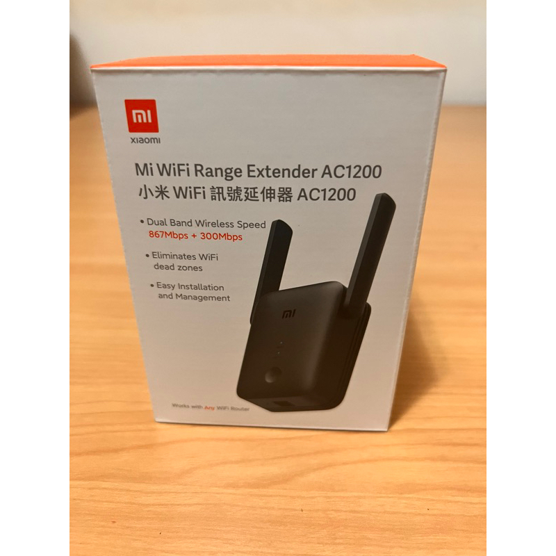 九成新-AC1200小米Wi-Fi訊號延伸器