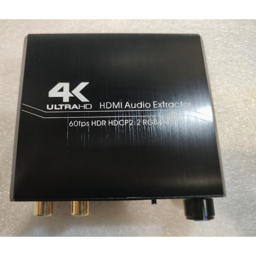 HDCP破解器HDMI 輸出破解 擷取卡 PS3 PS4 HDMI HDCP破解 最新版 HDMI轉3.5mm光纖