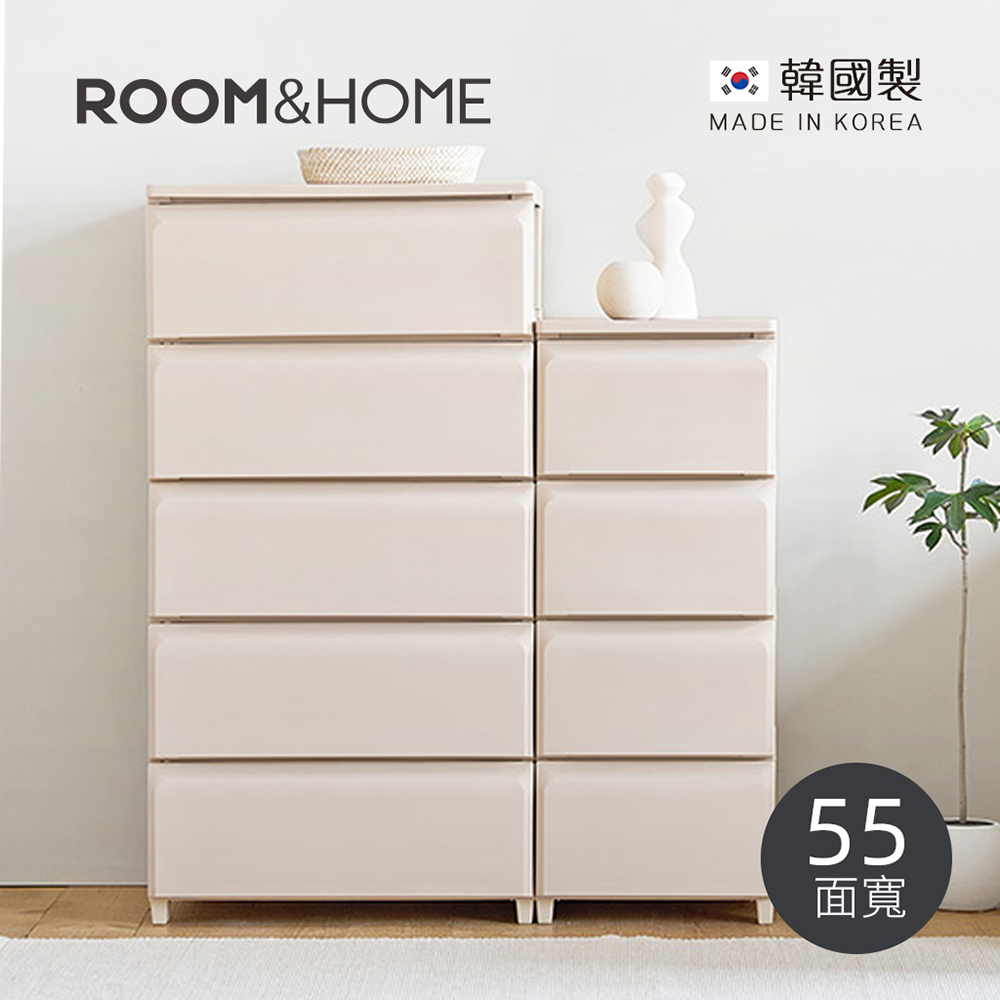 【韓國ROOM&amp;HOME】韓國製55面寬五層抽屜收納櫃(木質天板)-DIY-多色可選