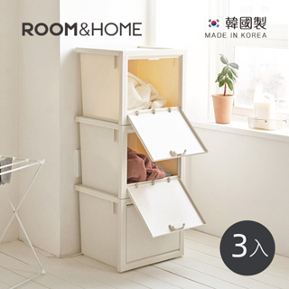 【韓國ROOM&HOME】韓國製單層可層疊前開式收納箱-3入