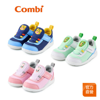 【Combi】NICEWALK 成長機能鞋｜巧虎聯名系列｜機能鞋｜學步鞋｜2023AW系列｜C2302NB